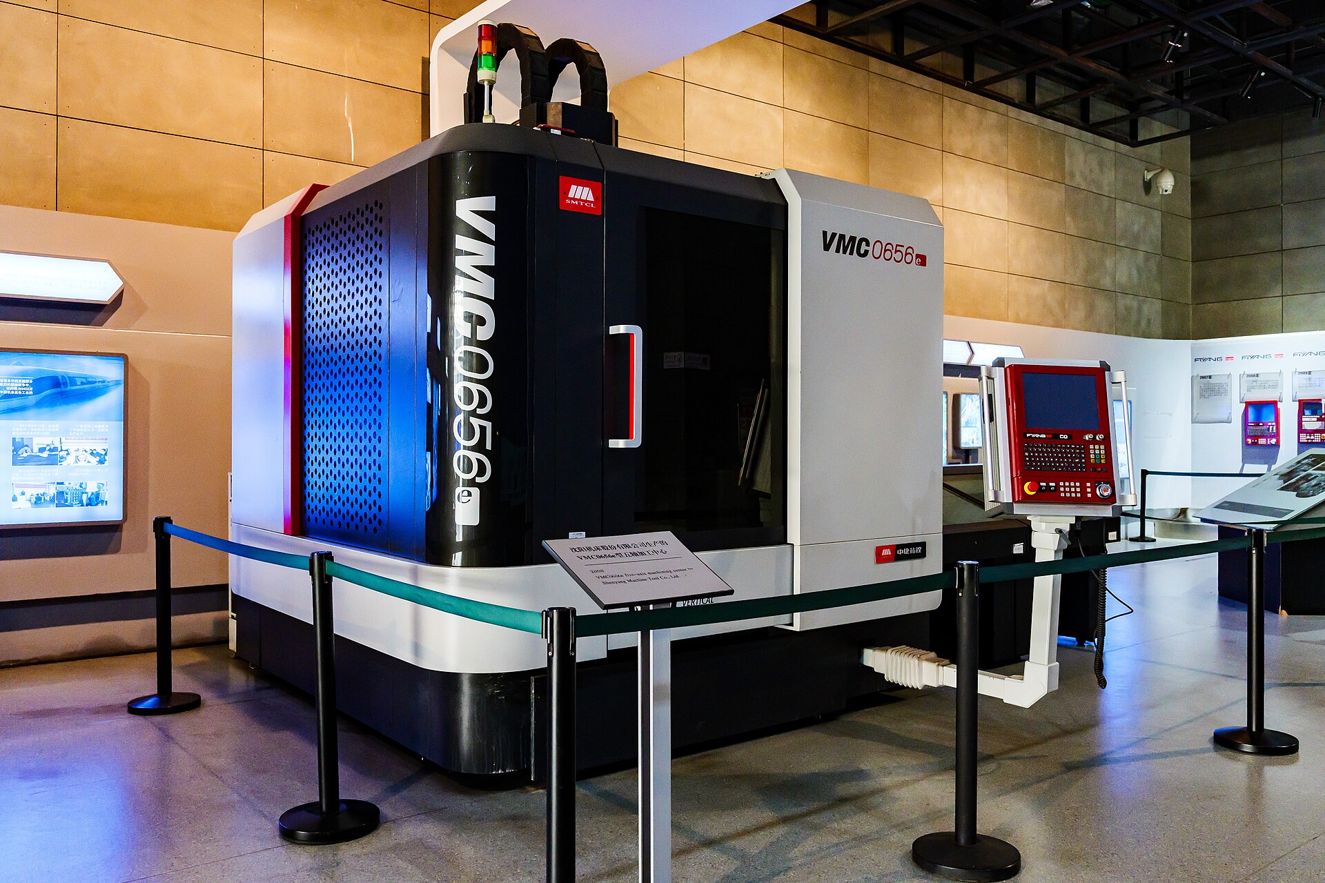Representative image — Five-axis machining center